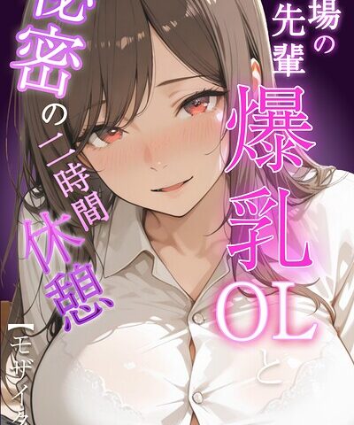 S886atrlw00402pl