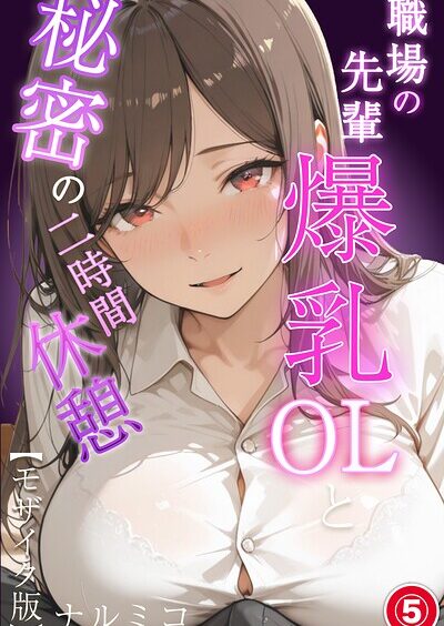S886atrlw00402pl