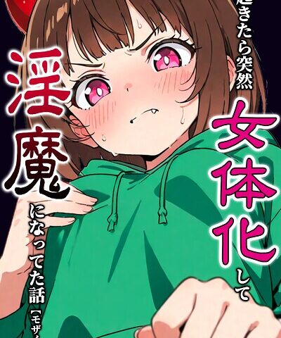 S886atrlw00492pl