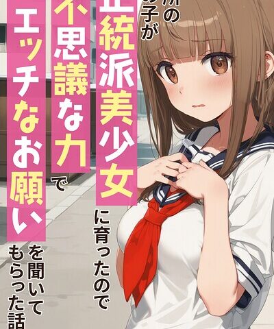 S886atrlw00493pl