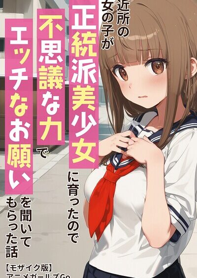S886atrlw00493pl
