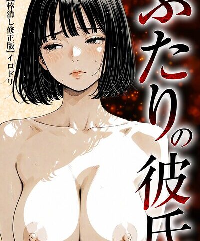 S886atrlw00641pl