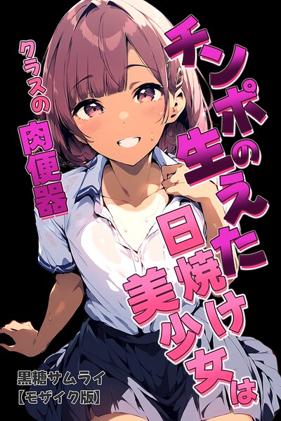 S886atrlw01118pl