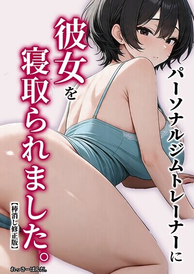S886atrlw01359pl