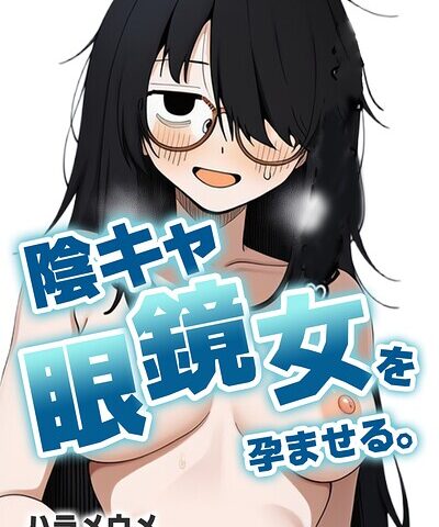 S886atrlw01370pl