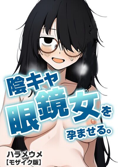 S886atrlw01370pl